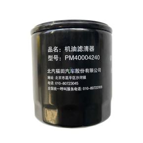 AUCAN 2.5L Diesel Engine Parts PM40004240 Oil Filter For FOTON